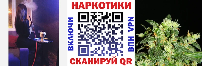 Все наркотики Арсеньев Амфетамин  Бошки Шишки  Галлюциногенные грибы  СОЛЬ  ГАШИШ  COCAIN  Мефедрон 