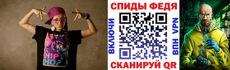 Amphetamine 98%  Арсеньев 