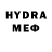 Кетамин VHQ _____M_A_K_C_____
