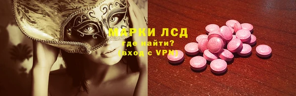 Альфа ПВП Алексеевка