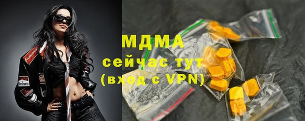 Альфа ПВП Алексеевка