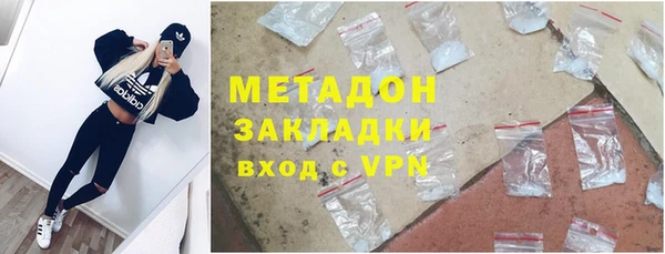 Альфа ПВП Алексеевка