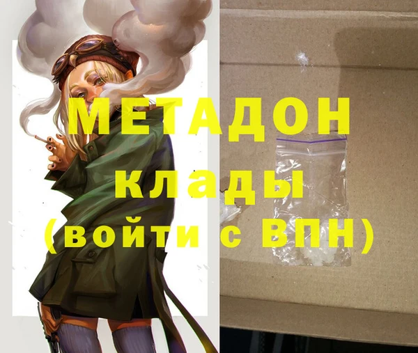 Альфа ПВП Алексеевка