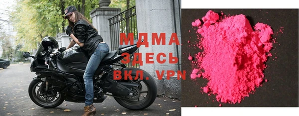 Альфа ПВП Алексеевка