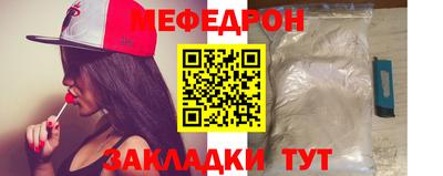 не бодяженный Керчь