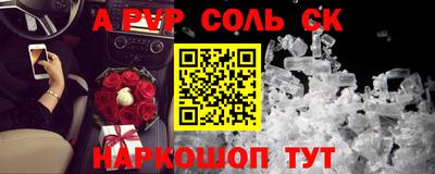 не бодяженный Новозыбков