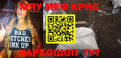 не бодяженный Новозыбков