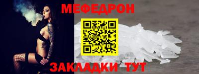 не бодяженный Новозыбков