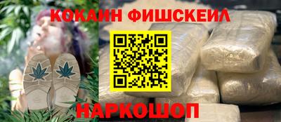 не бодяженный Новозыбков