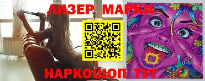 сатива Кизляр