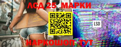 mdma Новокубанск