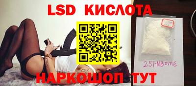 не бодяженный Новозыбков