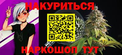 не бодяженный Новозыбков