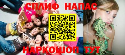 mdma Новокубанск