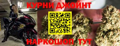 mdma Новокубанск
