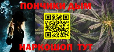 не бодяженный Новозыбков