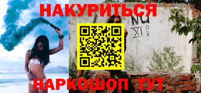 не бодяженный Новозыбков