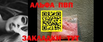 не бодяженный Новозыбков