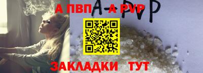 не бодяженный Новозыбков