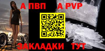не бодяженный Новозыбков