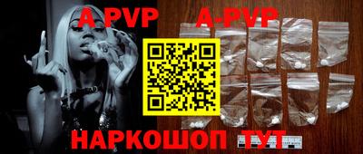 mdma Новокубанск