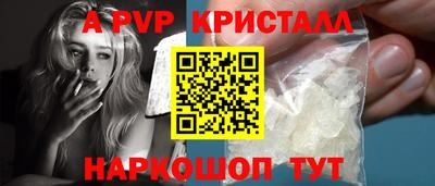 mdma Новокубанск