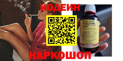 не бодяженный Новозыбков