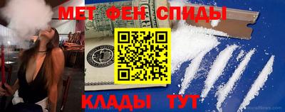 бутират Новодвинск