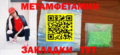 не бодяженный Новозыбков