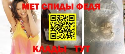 не бодяженный Новозыбков