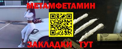 не бодяженный Новозыбков