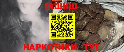 не бодяженный Новозыбков